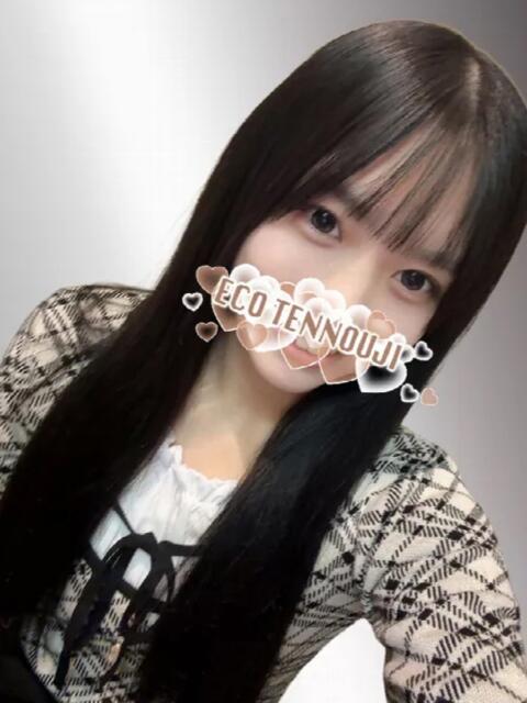 あかね スピードエコ天王寺店（ホテヘル）