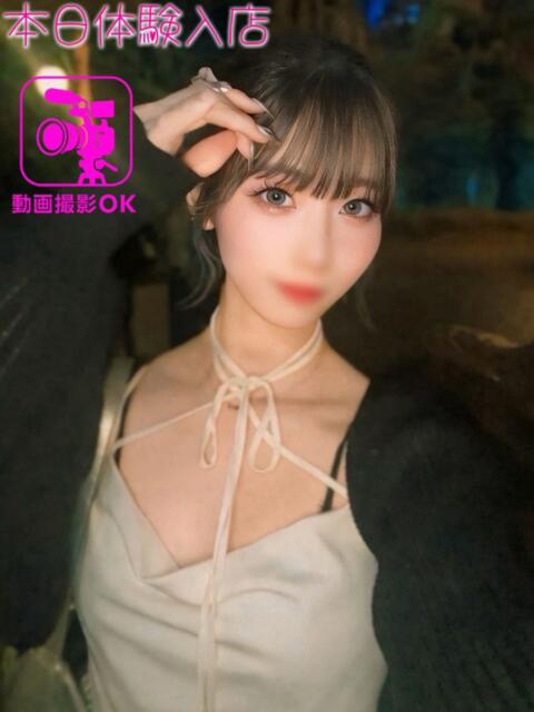 とあ デリヘルラボ・クレージュ（デリヘル）