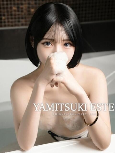 桃乃木 あくあ やみつきエステ 渋谷店（派遣型美乳密着回春エステ）