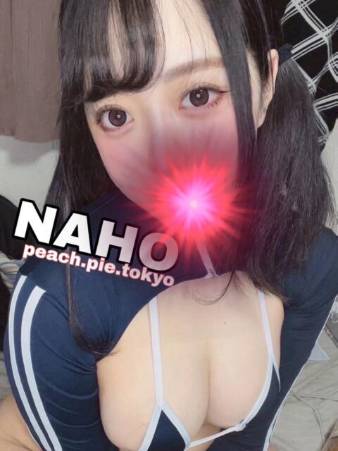なほ ピーチパイ（デリヘル）