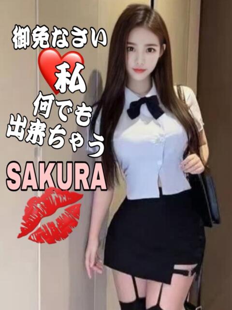 さくら ピーチパイ（デリヘル）