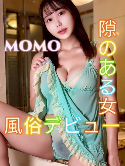 もも ピーチパイ（デリヘル）