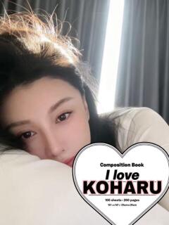 こはる ピーチパイ（日暮里/デリヘル）