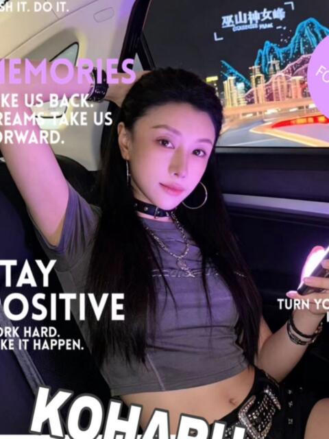 こはる ピーチパイ（デリヘル）