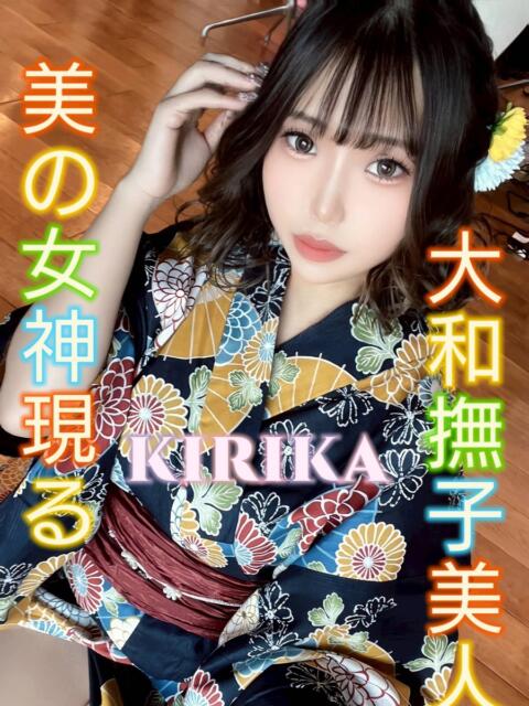 きりか ピーチパイ（デリヘル）