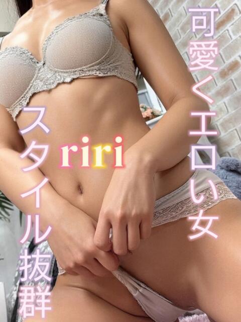りり ピーチパイ（デリヘル）