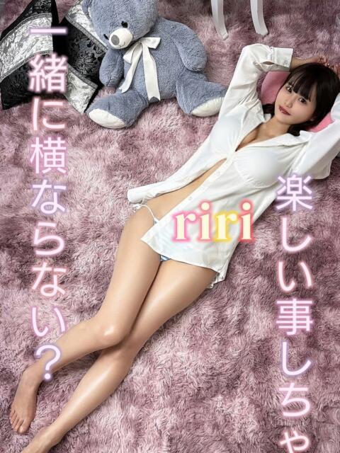 りり ピーチパイ（デリヘル）
