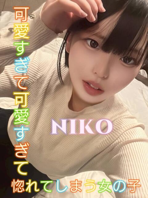 にこ ピーチパイ（デリヘル）