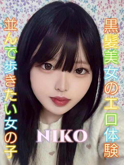 にこ ピーチパイ（デリヘル）