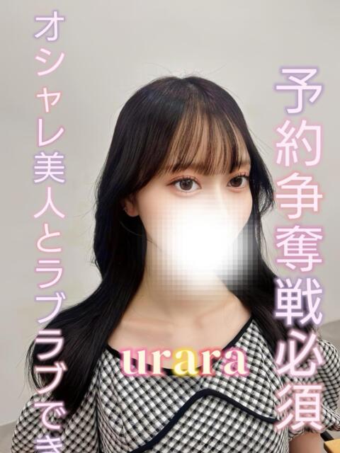 うらら ピーチパイ（デリヘル）