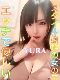 ゆら ピーチパイ（日暮里/デリヘル）