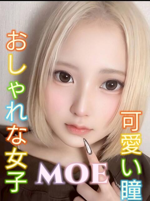 もえ ピーチパイ（デリヘル）