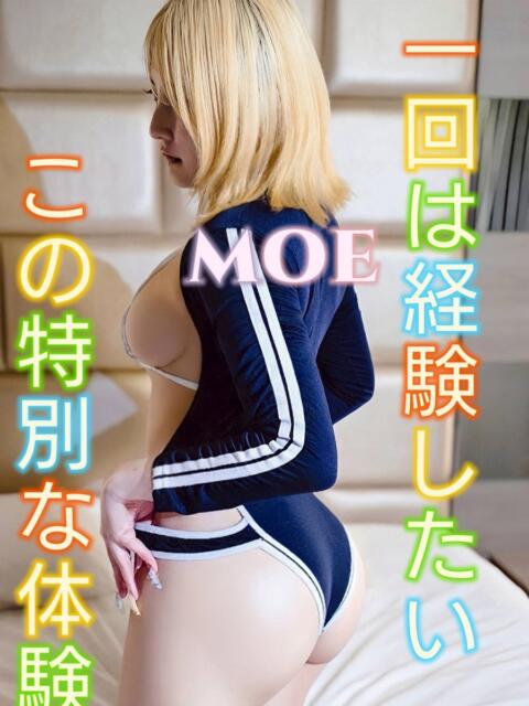 もえ ピーチパイ（デリヘル）