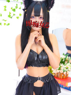 りりあ 池袋即汁だく逆夜這いドスケベ痴女専門店 即痴女る -ドS変態欲情素人-（池袋/デリヘル）