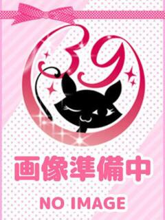 めいこ(沼津発) 30分3900円！サンキュー静岡店（サンキューグループ）（静岡/デリヘル）