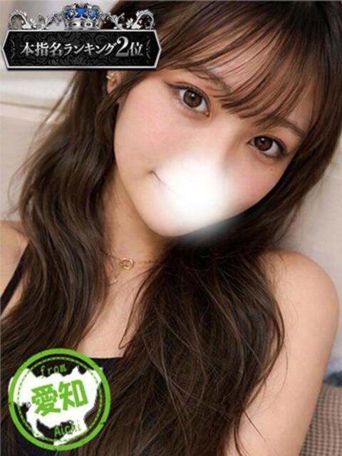 ひより かわいい素人女子TOP100(地方出身者編)（デリヘル）