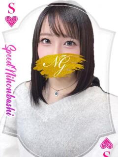 まりん スピード日本橋店（日本橋/デリヘル）