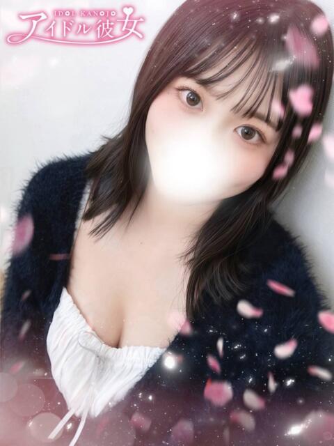 音羽ひより 水戸ソープ アイドル彼女(ソープランド)