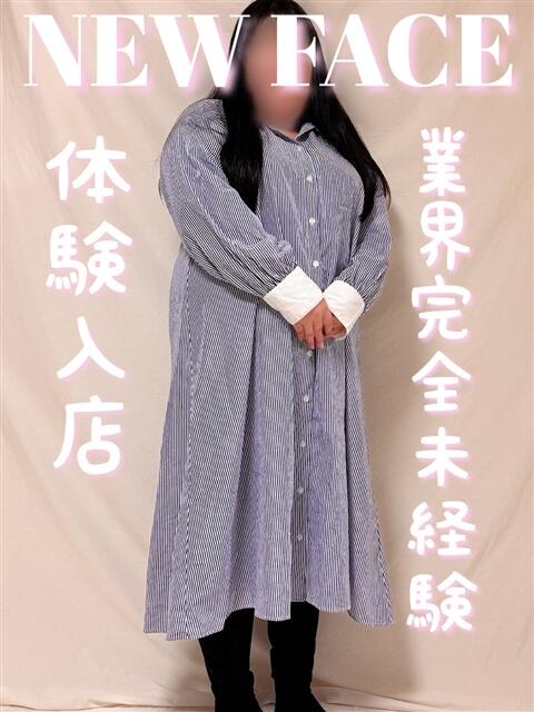 ゆうこ 滋賀彦根ちゃんこ（ぽっちゃりデリヘル）