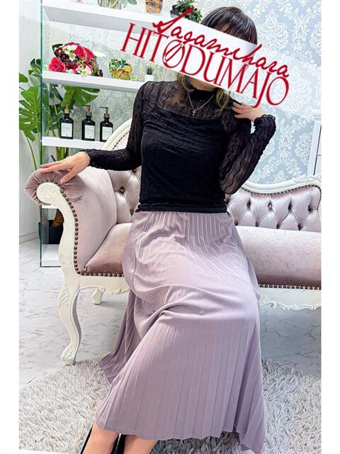 舞香(まいか) 相模原人妻城(人妻路上待ち合わせデリヘル)