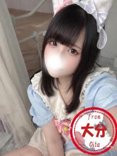 ぷりん かわいい素人女子TOP100(地方出身者編)（池袋/デリヘル）