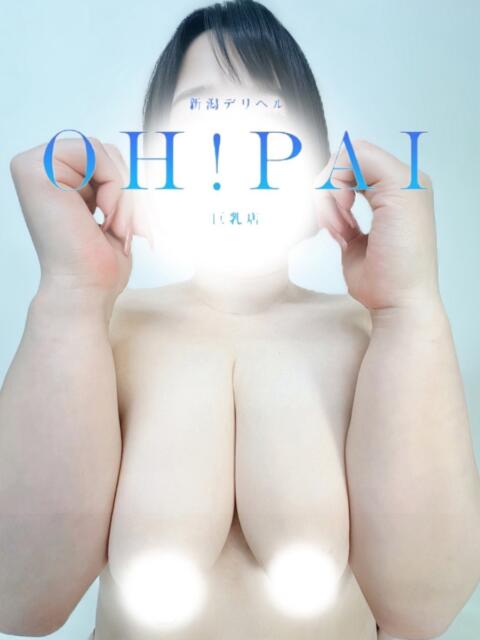 もとせ OH！PAI（デリヘル）