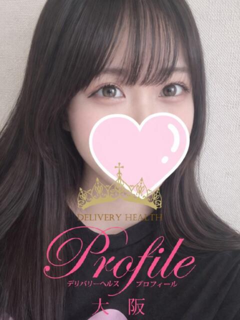 もにゃ プロフィール 大阪店（デリヘル）