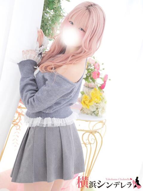 なずな 横浜シンデレラ（シンデレラグループ）（デリヘル）