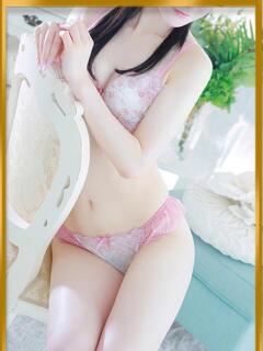 平和島　星蘭 Deep Court(ディープコート)（池袋/デリヘル）