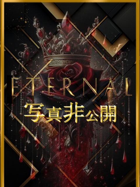 乃愛　空 Deep Court(ディープコート)（高級デリヘル）