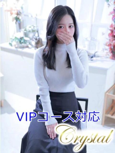 りり 石和クリスタル（ソープランド）