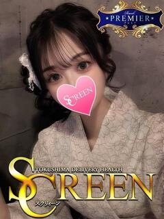 宮本せな SCREEN(スクリーン)（栄町/デリヘル）