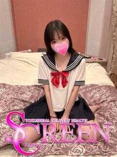 モモ SCREEN(スクリーン)（栄町/デリヘル）