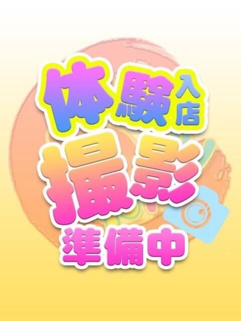 くれは 岐阜岐南各務原ちゃんこ（ぽっちゃり専門デリヘル）