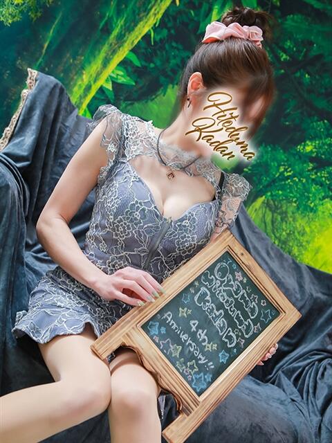 りの モアグループ小山人妻花壇（人妻系デリヘル）