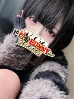 ナナ ドMなバニーちゃん大宮店（大宮/ソープ）