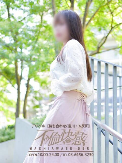 椿（つばき） 不倫快感（デリヘル）