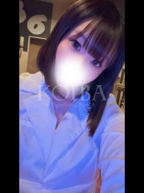 体験入店 ルカ コイバ（デリヘル）