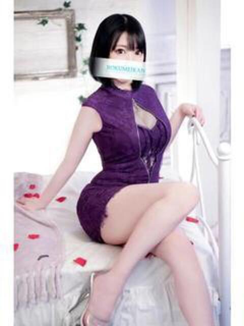 ひめ 鹿鳴館（高級ソープランド）