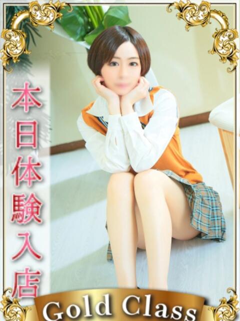 るみ エンジェルシリカ（ソープランド）