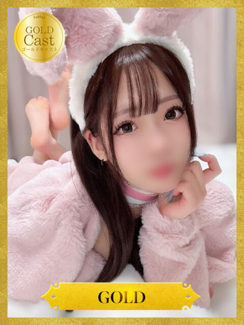 るな【GOLD】 Sabbat(サバト)（ソープランド）