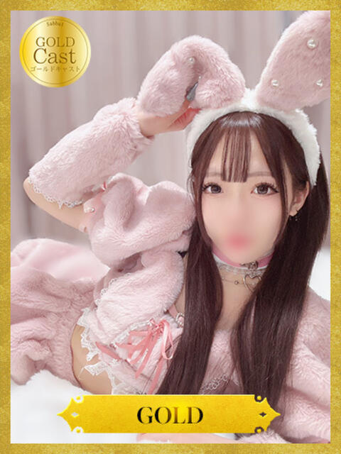 るな【GOLD】 Sabbat(サバト)（ソープランド）