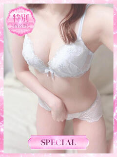 さくら　【✨✨】 Sabbat(サバト)（金津園/ソープ）