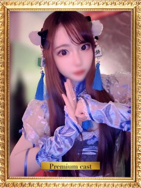 おと aQua～アクア～（金津園）（ソープランド）