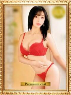 瀬奈くらげ aQua～アクア～（金津園）（金津園/ソープ）