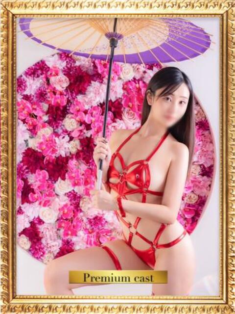 瀬奈くらげ aQua～アクア～（金津園）（ソープランド）