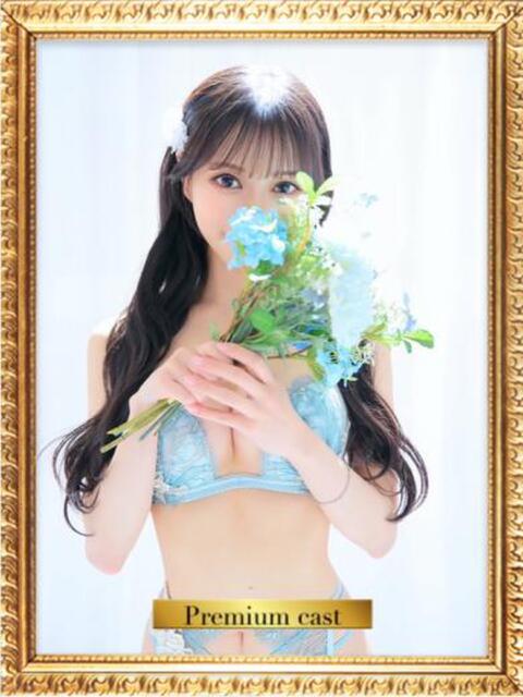 すい aQua～アクア～（金津園）（ソープランド）