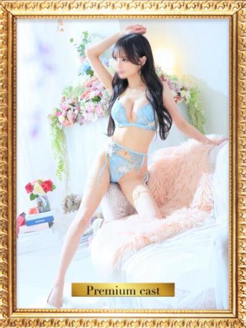 すい aQua～アクア～（金津園）（ソープランド）