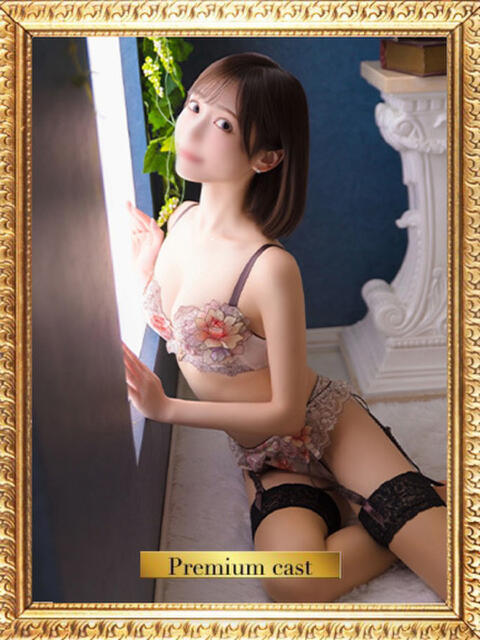 杉咲 ムギ aQua～アクア～（金津園）（ソープランド）