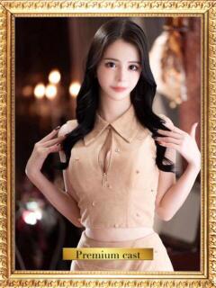 ひなみ aQua～アクア～（金津園）（金津園/ソープ）